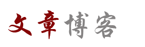 通河县新闻网
